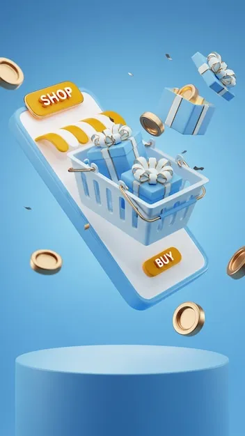 体彩排列3 APP 界面展示